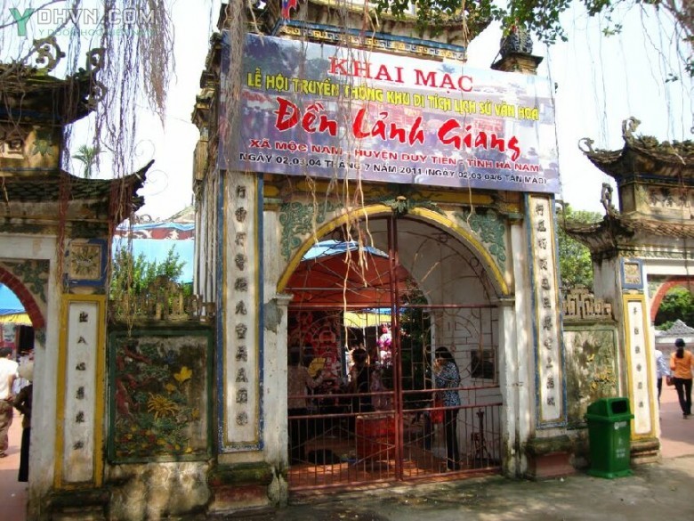 Đền Lảnh Giang
