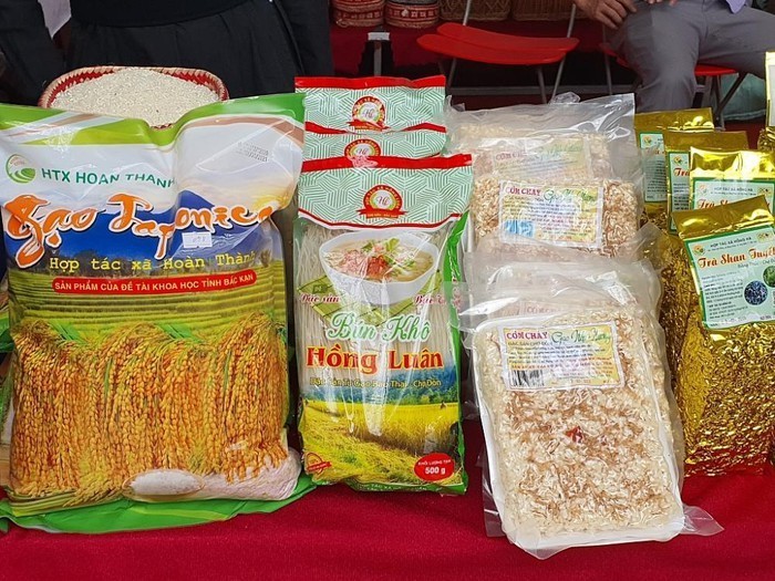 Sản phẩm sẽ có mặt trong hệ thống EzMall trong thời gian tới
