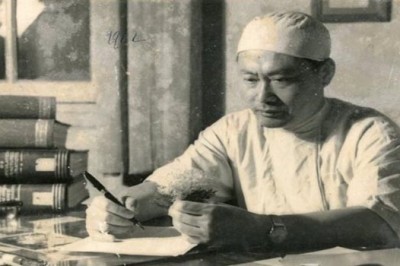 Giáo sư Tôn Thất Tùng (1912 -1982)