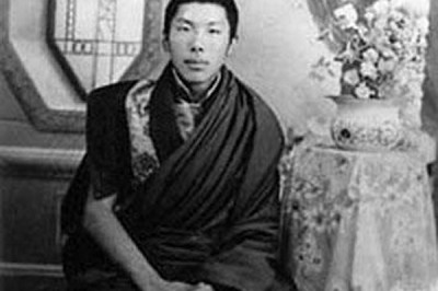 Hoa Kỳ: Đại học Naropa thành lập Trung tâm Phật giáo Chogyam Trungpa