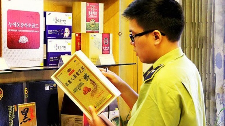 Bao nhiêu cơ sở sản xuất thực phẩm chức năng đạt chuẩn GMP?