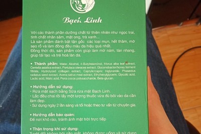 Mỹ phẩm Bạch Linh quảng cáo mỹ phẩm như thuốc, đánh lừa người tiêu dùng?