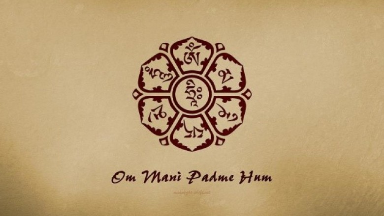 Án Ma Ni Bát Dĩ Hồng - Om Mani Pad Me Hum