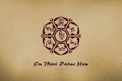 Án Ma Ni Bát Dĩ Hồng - Om Mani Pad Me Hum