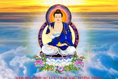 Người đang ốm đau thì tụng kinh gì cho lợi lạc?