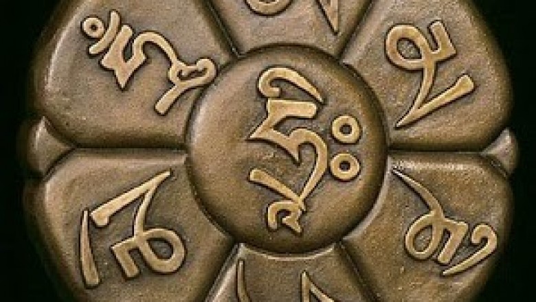 Niệm tiếng Om Mani Padme Hum tự nhiên như hơi thở