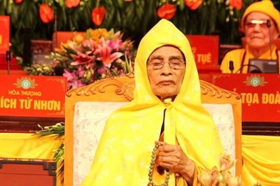 Thư chúc Tết Xuân Kỷ Hợi của Đức Pháp chủ Giáo hội Phật giáo Việt Nam