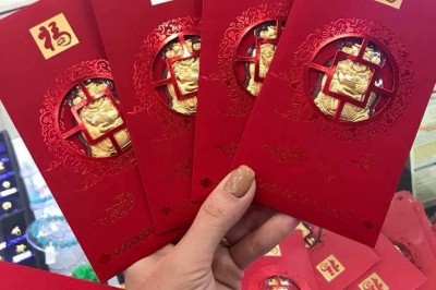 Ngày vía Thần Tài năm 2019 rơi vào ngày nào, vì sao lại mua vàng?