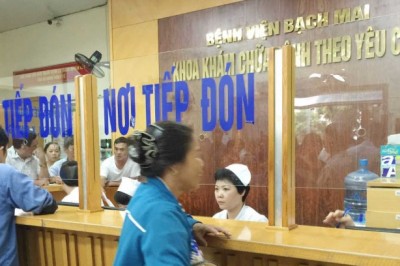 Thanh toán chi phí bảo hiểm y tế khi sử dụng dịch vụ theo yêu cầu