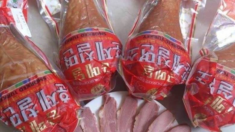 12 tấn đùi gà tây hun khói Hàn Quốc hết hạn 1 năm vẫn được rao bán