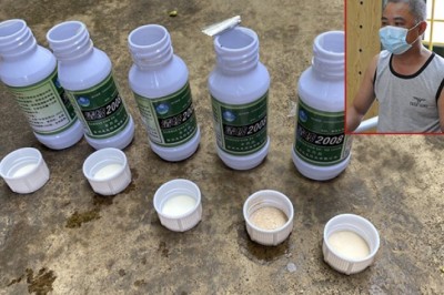 Bắt đối tượng đầu độc ao nuôi cá nhà hàng xóm để trả thù