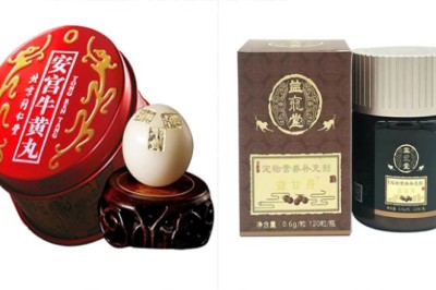 Tạm dừng bán, lưu thông hai sản phẩm An Cung Hoàn Fuwak-hk và Yangxindan