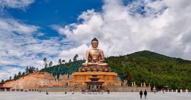 Chỉ dẫn địa lý về quốc gia Bhutan