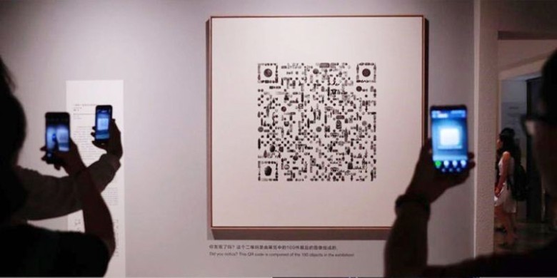 Ai phát minh ra mã QR?