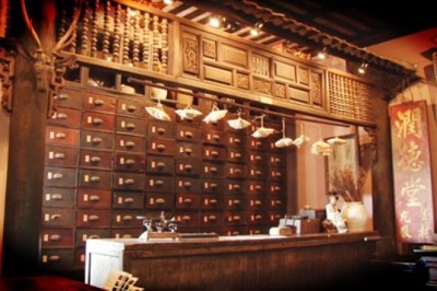 Những danh y, thầy thuốc nổi tiếng của đất Việt