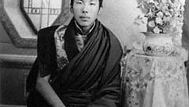 Hoa Kỳ: Đại học Naropa thành lập Trung tâm Phật giáo Chogyam Trungpa