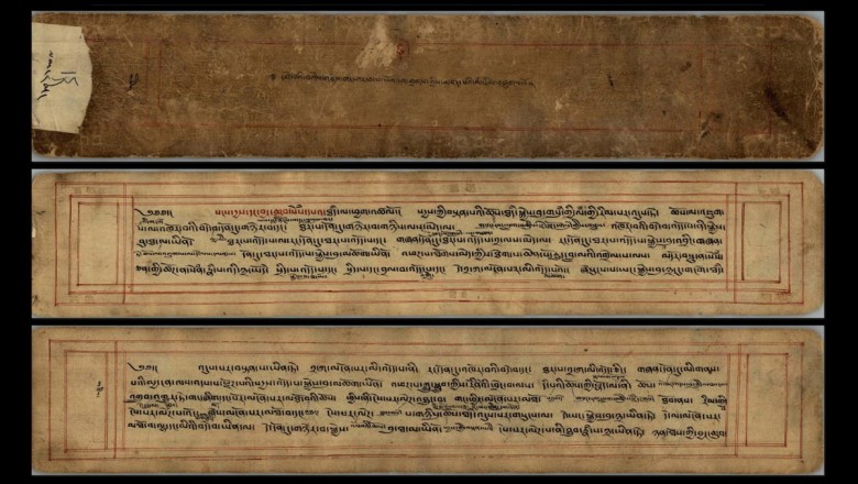 Kinh điển Phật giáo Tây Tạng đã có bản điện tử