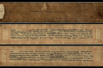 Kinh điển Phật giáo Tây Tạng đã có bản điện tử