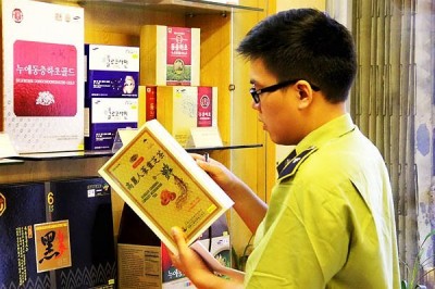 Bao nhiêu cơ sở sản xuất thực phẩm chức năng đạt chuẩn GMP?