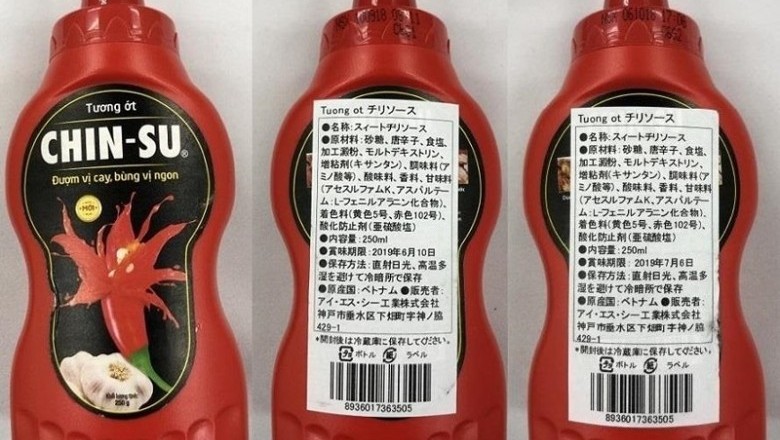 Nhật Bản yêu cầu thu hồi tương ớt Chin-su nhập khẩu từ Việt Nam vì có chứa phụ gia cấm?