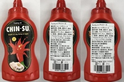 Nhật Bản yêu cầu thu hồi tương ớt Chin-su nhập khẩu từ Việt Nam vì có chứa phụ gia cấm?
