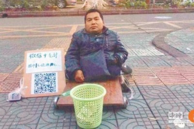Qrcode: Người ăn xin dùng QR Code, tiền mặt đã lỗi thời tại Trung Quốc