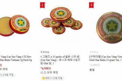 Cao Sao Vàng 'sống' lại, cháy hàng trên sàn thương mại điện tử Hàn Quốc