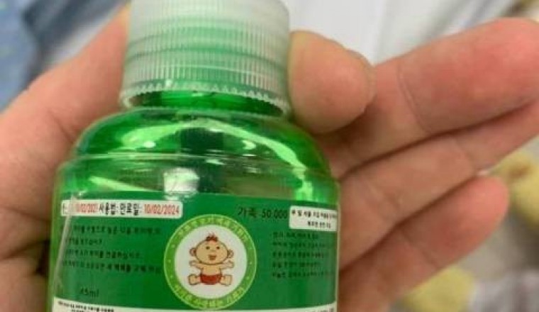 Đuổi muỗi bằng máy xông tinh dầu, cả nhà nhập viện cấp cứu