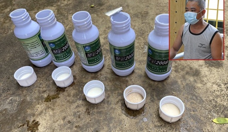 Bắt đối tượng đầu độc ao nuôi cá nhà hàng xóm để trả thù