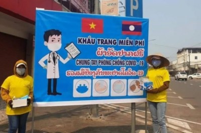 Số ca mắc mới ở Lào giảm xuống mức thấp nhất