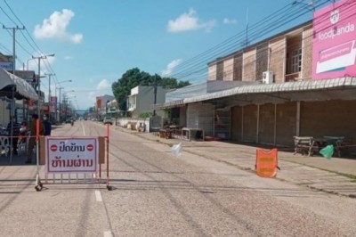 Nhiều tỉnh của Lào đang trong tình trạng lây nhiễm Covid-19 ở cấp độ nguy hiểm