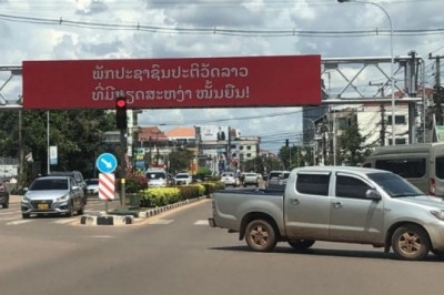 Lào ghi nhận hơn 300 ca mắc mới Covid-19