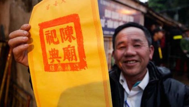 Ý nghĩa và cách treo ấn đền Trần không phải ai cũng biết